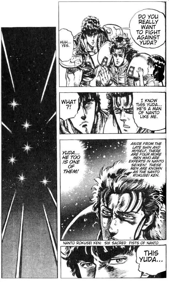 Fist of the North Star Chapter 76 19